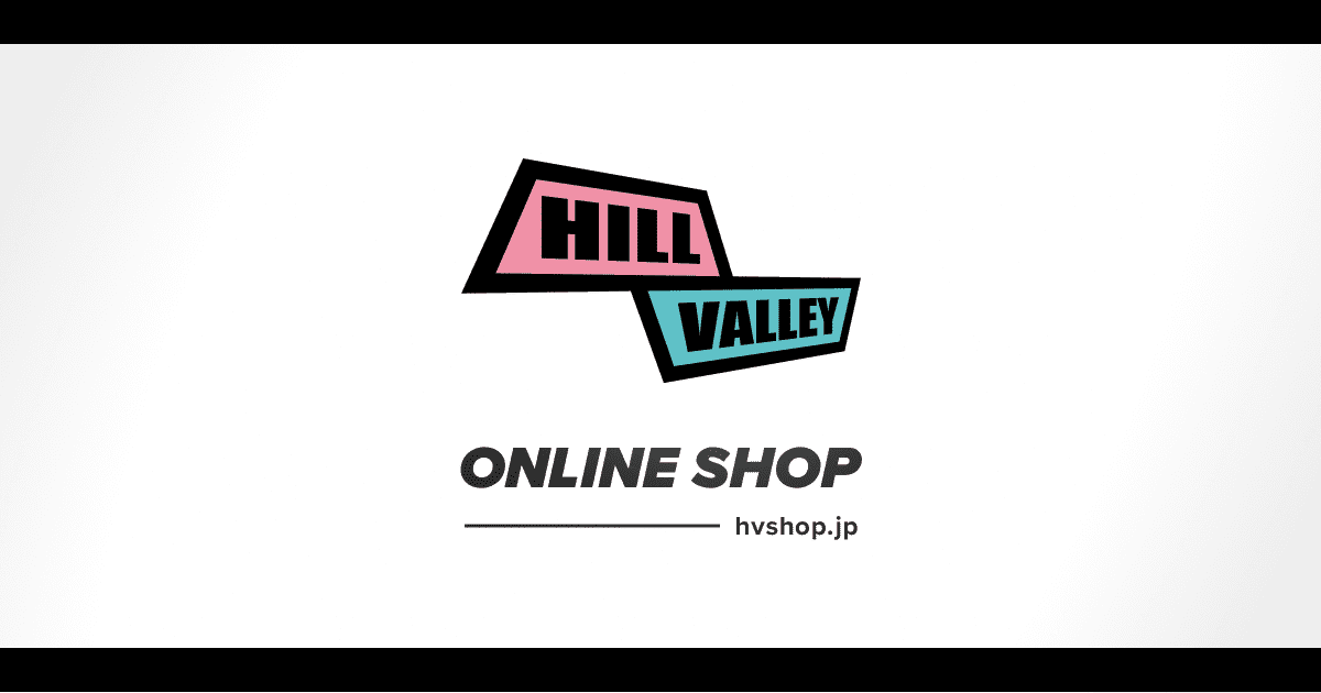 グルメポップコーン専門店HillValley(ヒルバレー)公式オンライン