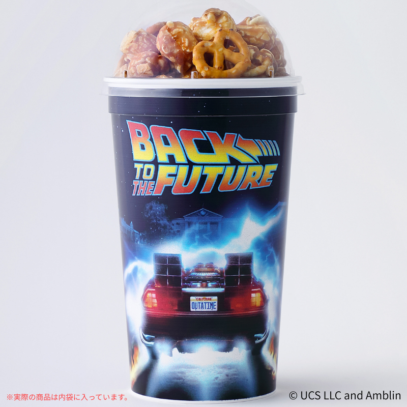 新商品 | HillValley (ヒルバレー) オンラインショップ – HillValley